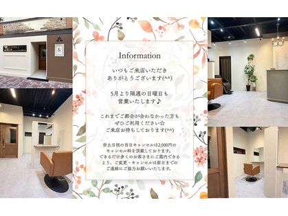 アンパサンド 関目店(&-ampersand)の写真