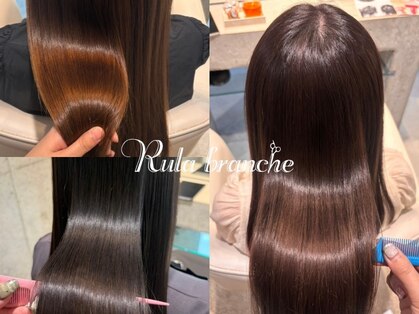 ルラブランシェ(Rula branche)の写真