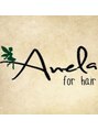 アネラ(Anela) anela