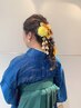 【卒業式】着付＋ヘアセット☆　¥16500～