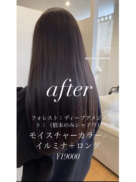 グリッター (Glitter) 20代30代40代50代☆髪質改善モイスチャーカラー