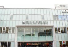 金山駅6番出口から徒歩3分