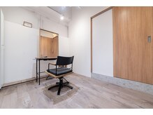 *贅沢空間*都会のど真ん中でゆったりとした完全個室のプライベート空間をご提供