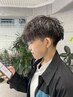 畑江限定【学割U24】カット＋パーマ 7000円