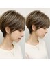 【平日限定1100円OFF】カット＋ハイライト＋トリートメント【白髪ぼかし可能