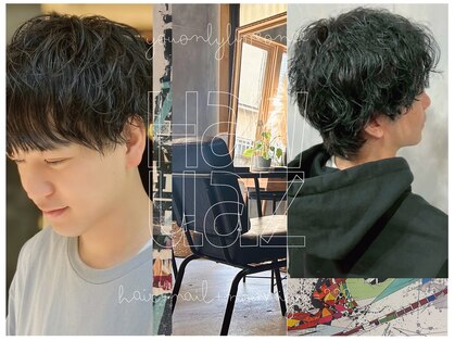 ハウワズ 西荻窪(HAWuaz)の写真