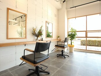 ナイン(NiNe.)の写真/いつまでもキレイでいたい大人女性の強い味方◇経験豊富なスタイリストが丁寧に対応します＊