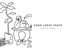 グットルーズトウキョウ(GOOD LOOSE TOKYO)
