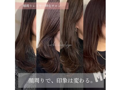 カールム(carlm)の写真