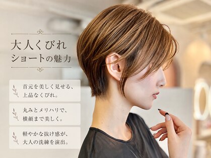 ウルア 吉祥寺店(ULUA)の写真