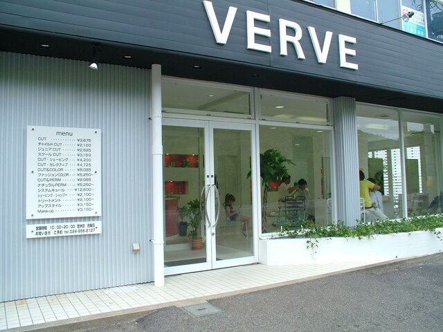 ヴァーヴ(VERVE)