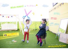 nico merci   = ヘアサロン & フォトスタジオ =