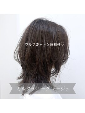 アッシュ 横浜店(Ash) ミディアムウルフ