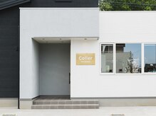 コーラー ヘアアンドスパ(Coller Hair&Spa)の雰囲気（スタイリッシュな外観☆）