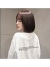 【学割U24】カット+カラー+クイックトリートメント15950円→9900円