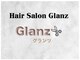 グランツ(Glanz)の写真/ドイツ語で「綺麗・美しい」お客様の為の最高の技術を提供し笑顔で帰っていただけるよう想いを込めています