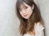 【エアリー感】カット＋パーマ＋前処理付き＋炭酸クレンジング