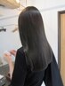 【セットでお得】プレミアムトリートメント（他メニューとの組み合わせ限定）