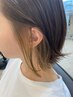 【トレンド感抜群】カット＋インナーカラー(イヤリングカラー)