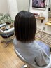 【☆ご新規様限定☆】カット＋艶トリートメントｏｒ頭皮ケア