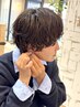 【ダメージレス】コスメパーマ+小顔矯正カット　￥13200