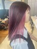 カット＋インナーダブルカラー＋3ステップトリーメント￥20350