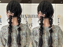 アヤナ バイ アヤラ(ayana by ayala)