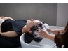 【4月以降はこちらから】ロングヘアシャンプーブロー　40分～