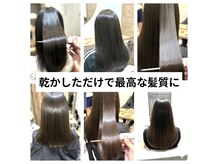 エイル(eir)