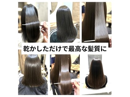 エイル(eir)の写真