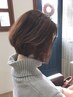 【平日限定】似合わせカット+リタッチカラー