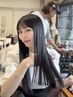 三つ星★★★髪質改善ストレート+髪質改善トリートメントカラー【小幡限定】
