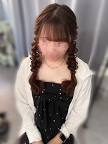 ヘアセットサロン アッシュ 神戸三宮(Ash)&nbsp;ツイン編み下ろし