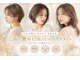 シャルムドゥグランシー(CHARME de granci.)の写真