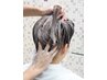 ☆【頭皮の疲れ解消】  極上ヘッドスパ＋こだわりのヒーリングシャンプー