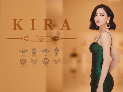 キラ(KIRA)の写真