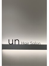 アン 溝の口(un)&nbsp;un 髪質改善