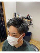 スタンダード(Standard)&nbsp;アップバング