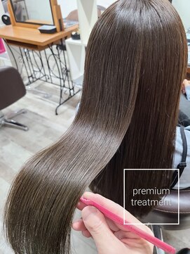 アンクラウド(an cloud) ［極潤］プレミアムトリートメント