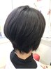 【大人カラー】グレイカラー+トリートメント