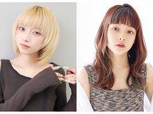 ラフィスヘアーゴート 大和八木店(La fith hair goat)