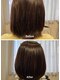 カプリス(Caprice)の写真/｢髪質改善｣高濃度水素トリートメントで髪を本質から改善！ハリ・コシのあるダメージしにくい髪へ導きます!