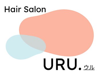 ウル(URU.)の写真/完全マンツーマン施術◎一人一人のお客様にしっかり向き合い、髪のお悩みやご要望をお伺いします。