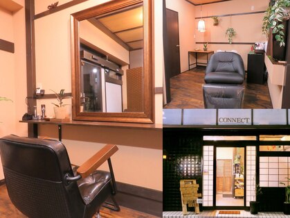 コネクト(Connect)の写真