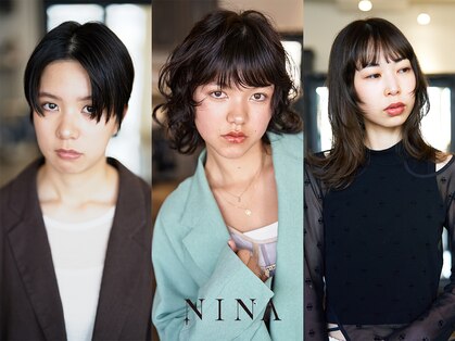 ニーナ(NINA)の写真