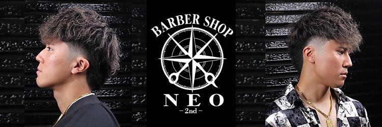 バーバーショップ ネオ セカンド(BARBERSHOP NEO2nd)のサロンヘッダー