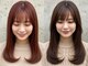 hum 立川【ハム】髪質改善・酸性ストレート・縮毛矯正の写真/輪郭に合わせた絶妙バランス[立川/立川駅/髪質改善/縮毛矯正/酸性ストレート/レイヤーカット/前髪カット]