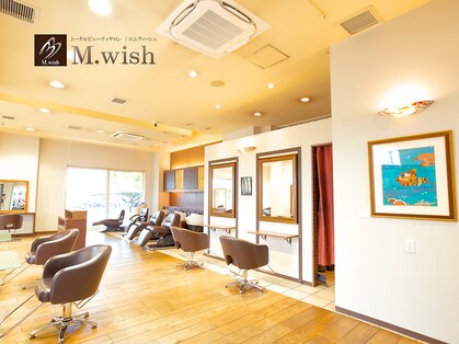 エムウィッシュ(M Wish)の写真