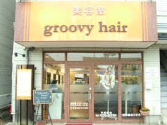 美容室　groovy hair グルービーヘアー