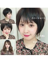 ビューイースト 亀戸 錦糸町(VIEW EAST)&nbsp;劇的ビフォアーアフター！！